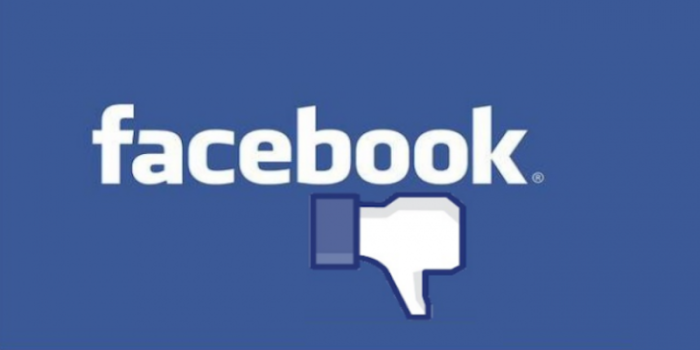facebook-dislike-botton-eGist-2