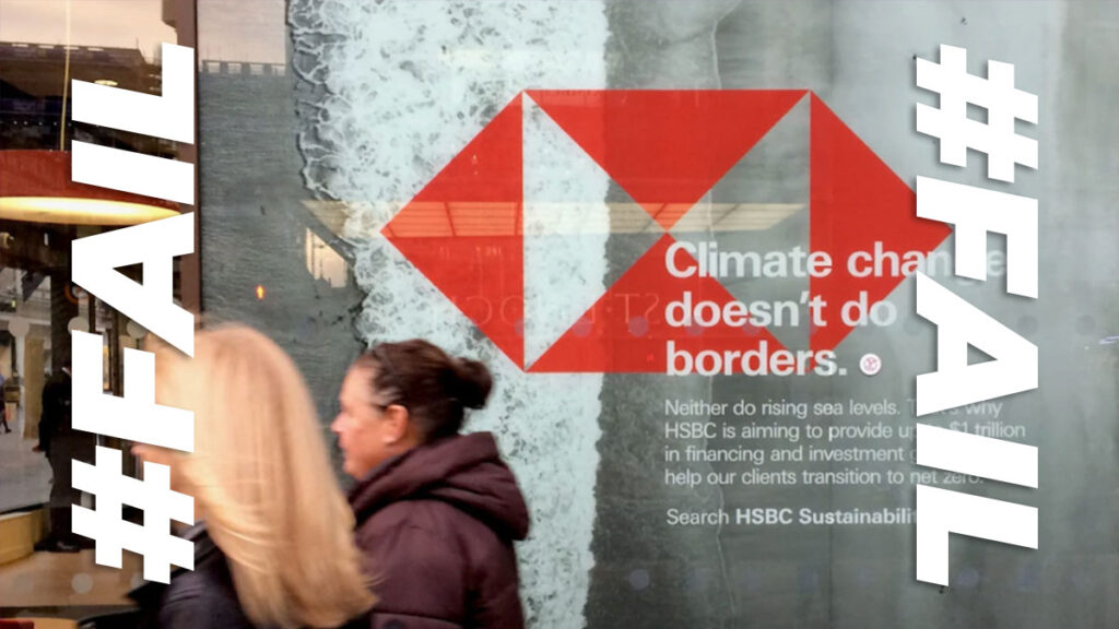 HSBC misled consumers with ‘greenwashing’ adverts
